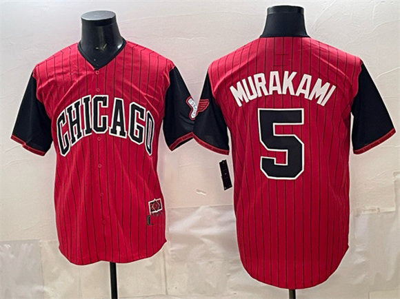 Chicago White Sox #5 Munetaka Murakami Red CONTON Black 2025 City Connect Limited Stitched Jersey