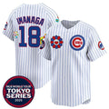 Chicago Cubs #18 Sh¨­ta Imanaga White CONTON 2025 Tokyo Series Limited Stitched Jersey