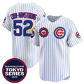 Chicago Cubs #52 Pete Crow-Armstrong White CONTON 2025 Tokyo Series Limited Stitched Jersey 2
