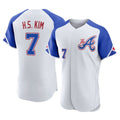 Atlanta Braves #7 Ha-Seong Kim Player White CONTON City Connect Limited Elite Home Game Stitched Jerseys