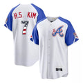 Atlanta Braves #7 Ha-Seong Kim Player White CONTON USA 250 Fourth Of July City Connect Home Game Stitched Jerseys