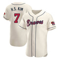 Atlanta Braves #7 Ha-Seong Kim Player Cream CONTON Limited Elite Home Game Stitched Jerseys