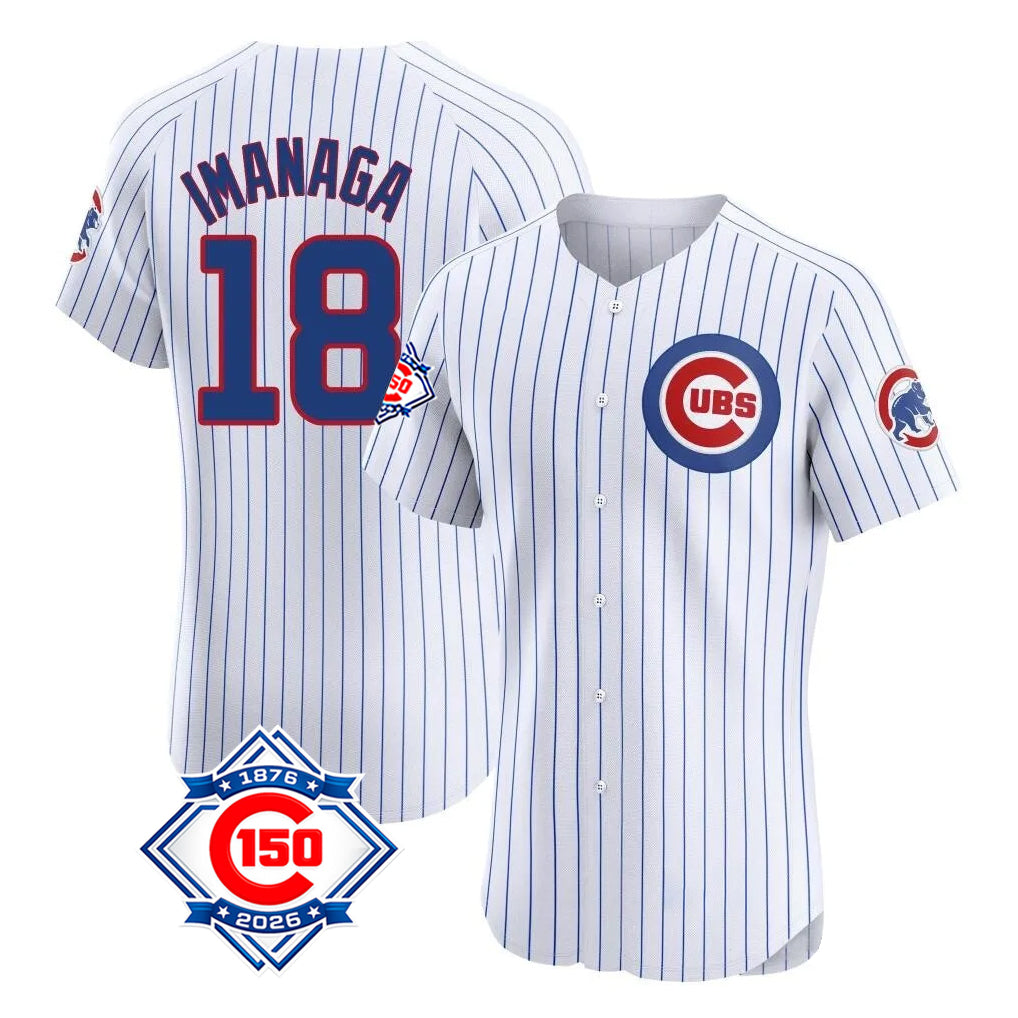Chicago Cubs #18 Shota Imanaga Player White CONTON 150th Anniversary Limited Elite Home Game Stitched Jerseys