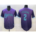Arizona Diamondbacks #2 Geraldo Perdomo Purple CONTON 2025 City Connect Limited Stitched Jersey