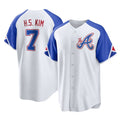 Atlanta Braves #7 Ha-Seong Kim Player White CONTON City Connect Home Game Stitched Jerseys