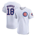Chicago Cubs #18 Shota Imanaga Player White CONTON Limited Elite Home Game Stitched Jerseys